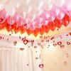 Colorful Heart Laser Sequined Rain Balloon Pendant Romantic Wedding Room Birthday Party Decoration Balloon Accessories