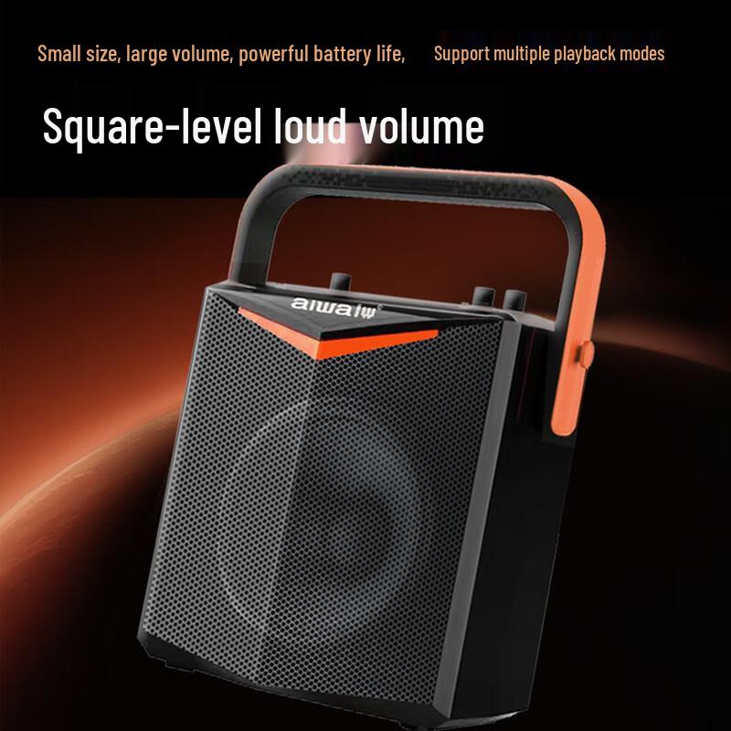 GAV K1 6.5-inch Portable Bluetooth Karaoke Speaker