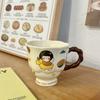 Cartoon Boy and Girl Couple Ceramic Mug Souvenir High Footed Cup To Give Birthday Gift To Friends Best Friend Sisters
