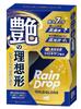 SOFT99 Raindrop Gold Gloss Auto-Karosserie- und Glasversiegelung 400ml 00539