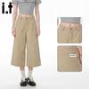 CHOCOOLATEit Women's High-Waisted Wide-Leg Capri Pants