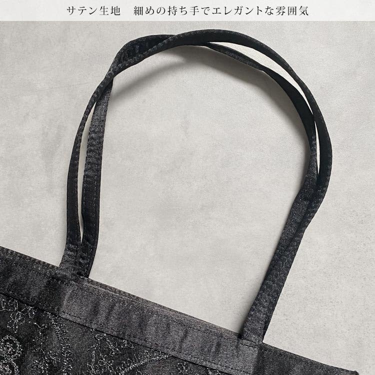 Kleid K.O. Formelle Tasche für Hochzeiten, Beerdigungen und andere Zeremonien, Große Partytasche, Hochzeits-Nebenbeutel, Formeller Nebenbeutel, Beige, Schwarz, Silber, Tragetasche,