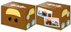 Bushiroad Deck Holder Collection V3 Vol.14 PUI PUI Molcar "Chocolate