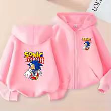 Kids Girls Boy 3-12 Yrs Zipper Style Cardigan Hot Sale Hoodie Sweatshirt Leisure Coat Sports Trend Top Anime Film Print Clothing
