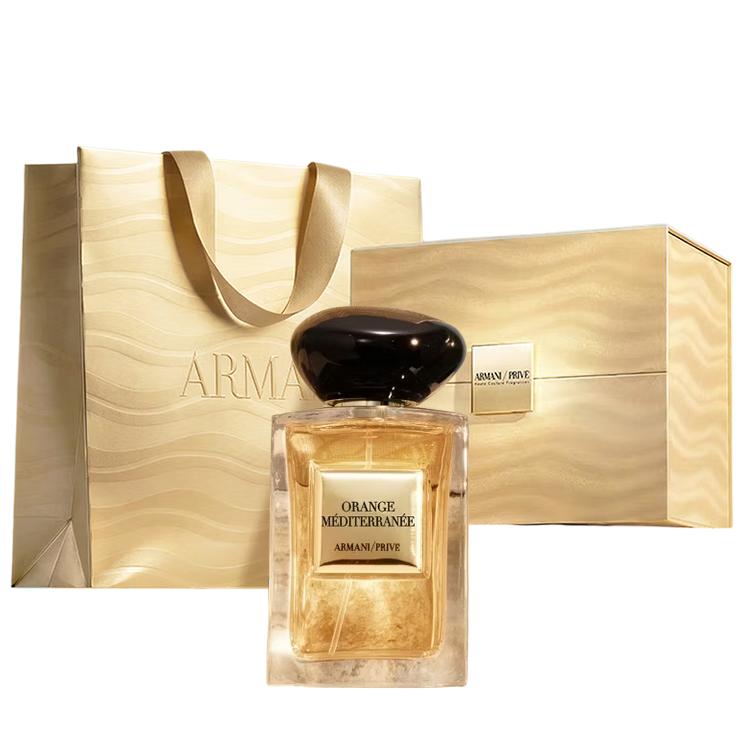 Giorgio Armani/Privé Orange Méditerranée, Ierobežota sērija