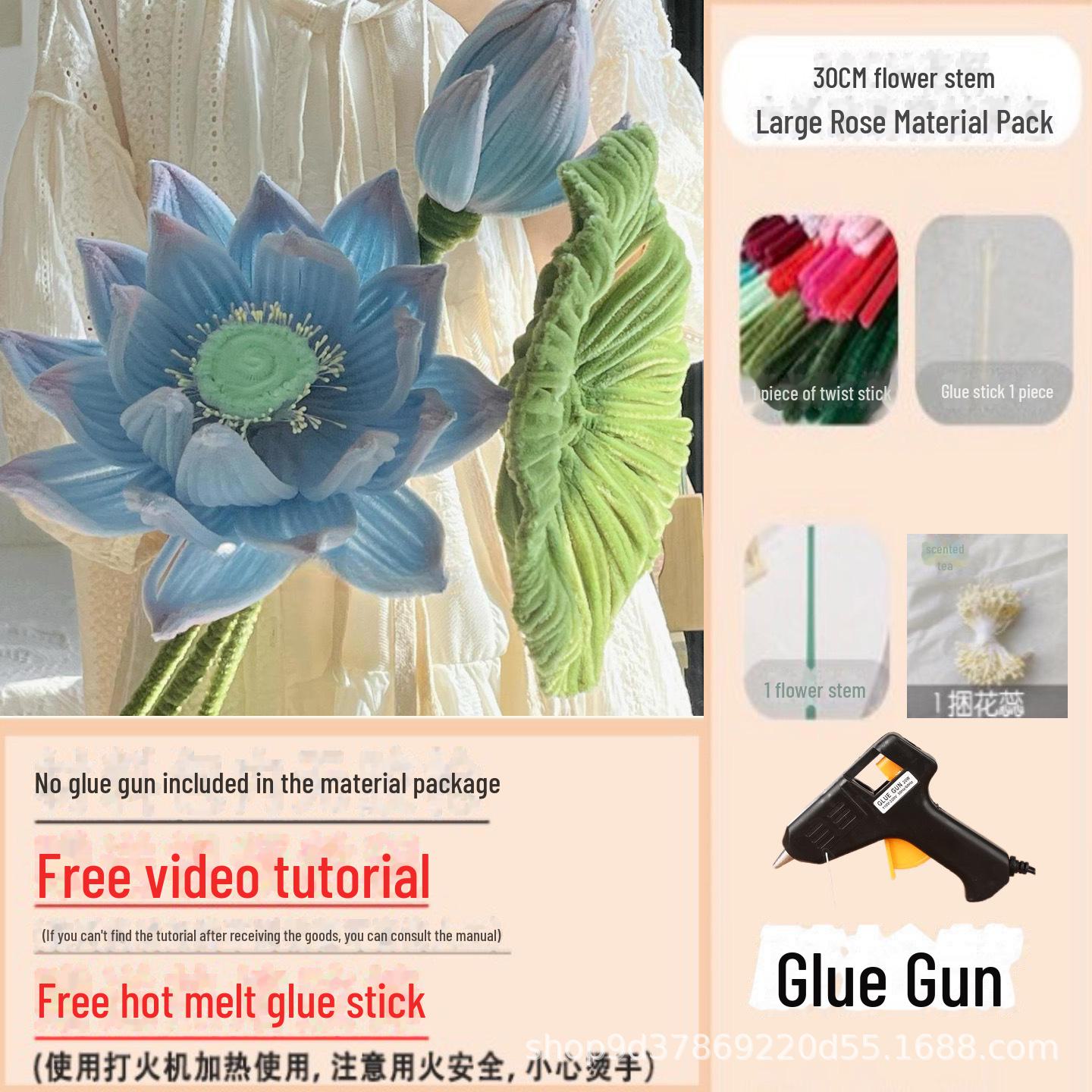 

Набор для самостоятельного украшения букета гигантских лотосов ко Дню учителя, празднику середины осени в национальном стиле