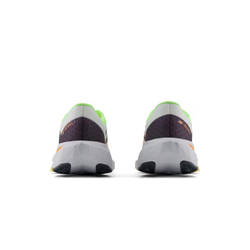 New Balance Męskie buty do biegania Rebel v4 MFCXLL4 do treningu szybkościowego