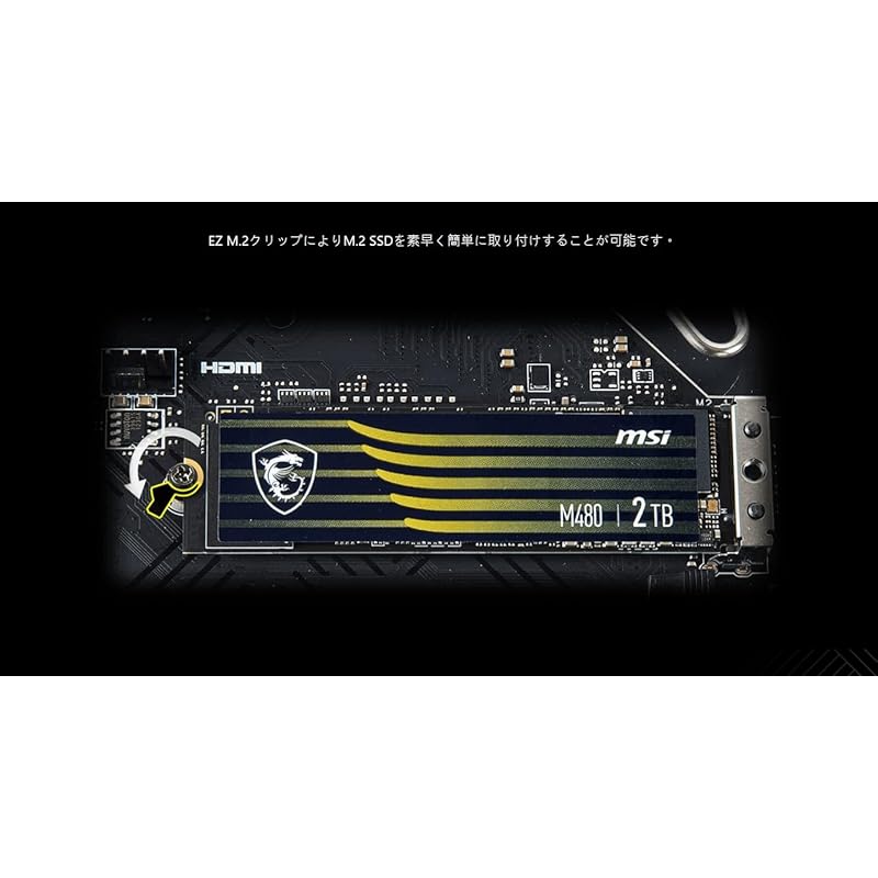 MSI Motherboard PRO B760M-A WIFI DDR4 [Compatible with 14th/13th/12th Generation Intel CPU (LGA1700)] 2xGen4 High-speed M.2/up To 4 Screen Output
