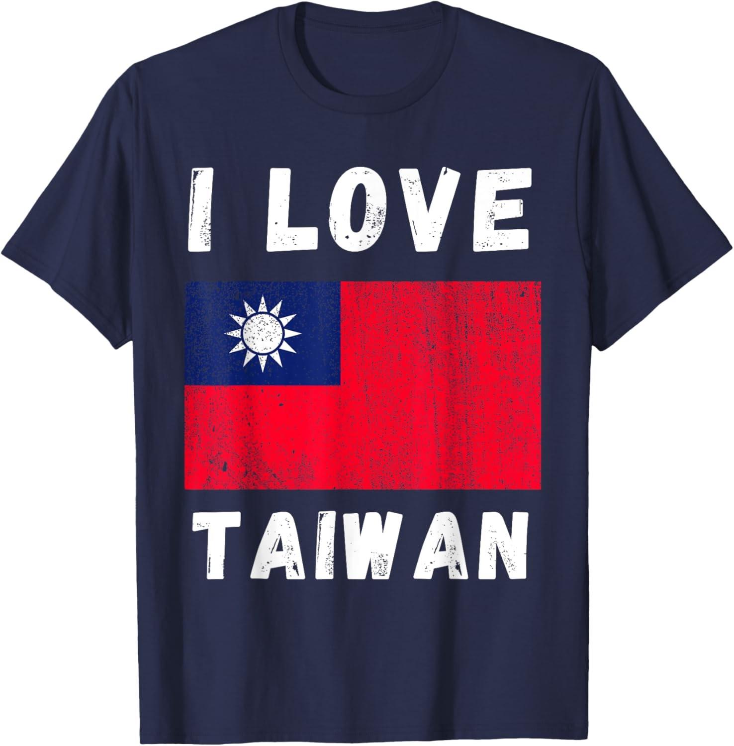 I Love Taiwan I Heart Taiwanese Family Travel Souvenir T-Shirt S разноцветный