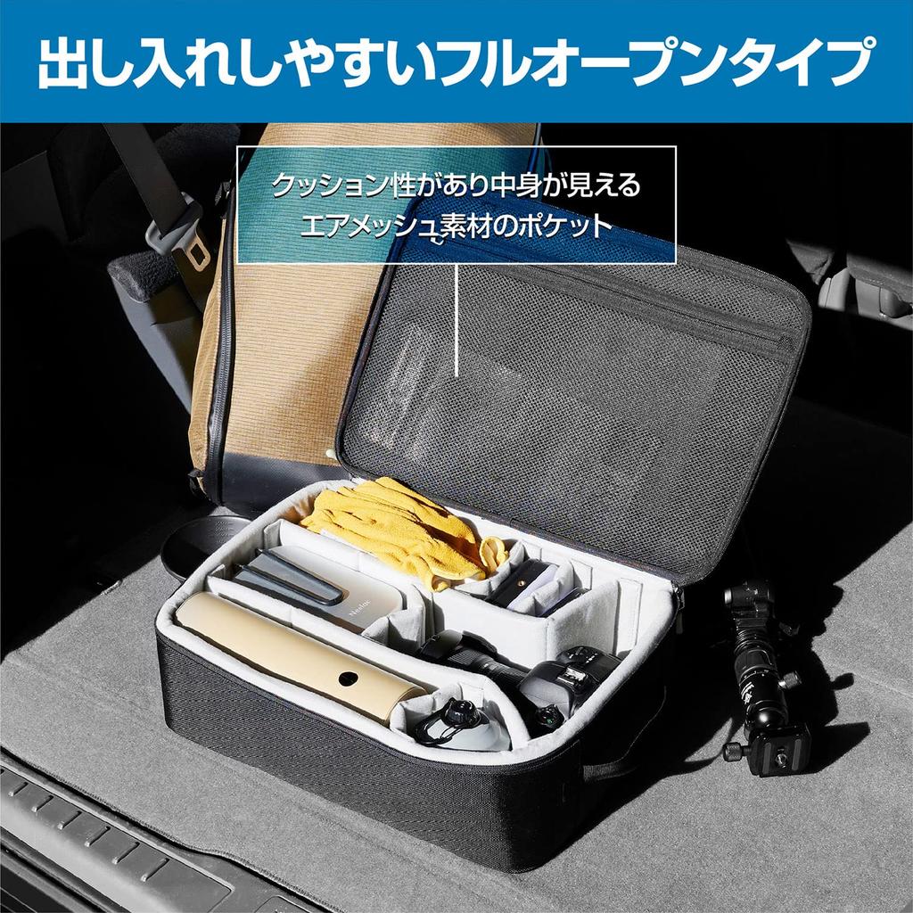 HAKUBA Plus Shell Camera Fits As an Inner Case for and Compatible with Action Cameras and Features YKK AMZPSCC 4977187214918 Container, Medium, Black,
