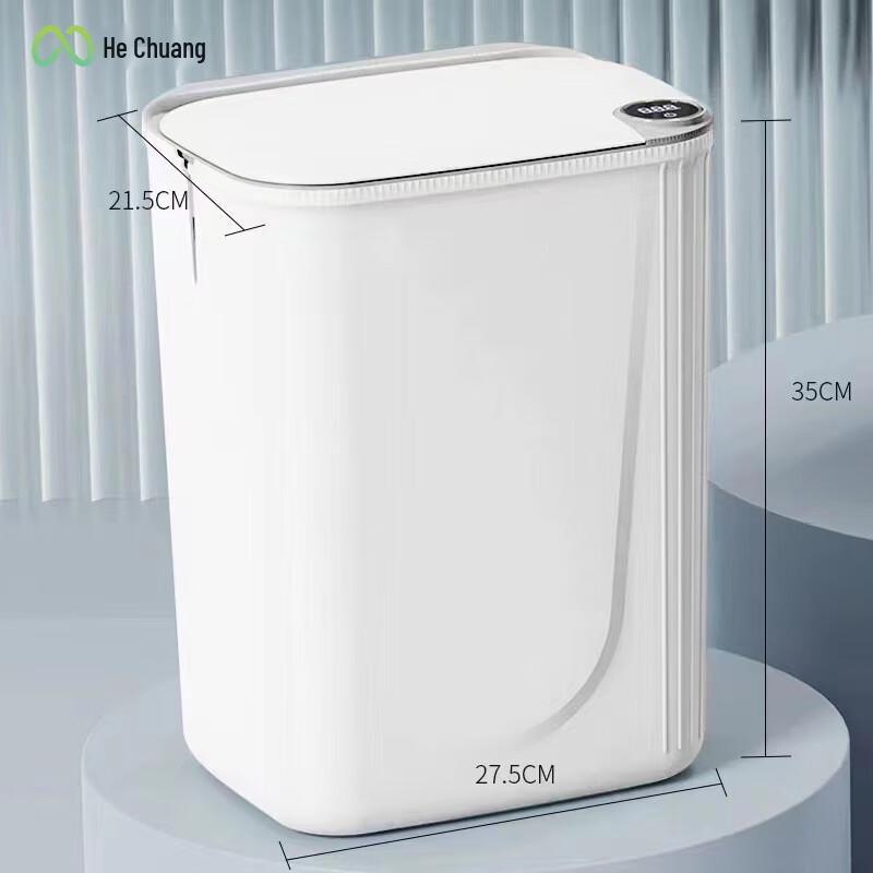 Smart Car Trash Can with Automatic Sensor