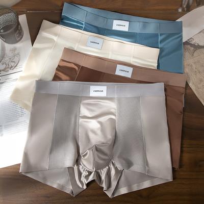Men Silky Boxer Briefs Mesh Design Breathable Underpants Solid Color Stretchy Briefs for Daily Wear And Sleep Underwear