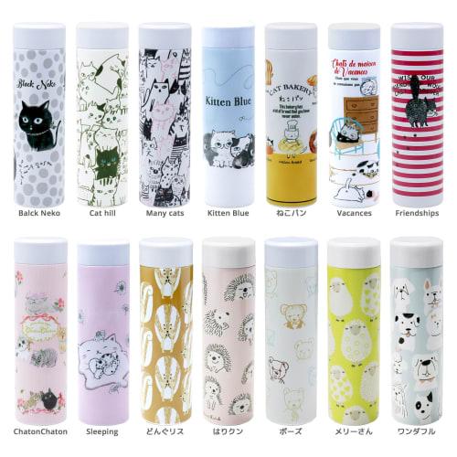 OGURA Lightweight 400ml Stainless Steel Water Bottle, Vacuum Insulated, Keeps Drinks Cold and Hot, Shinji Kato Cat Design, ChatonChaton