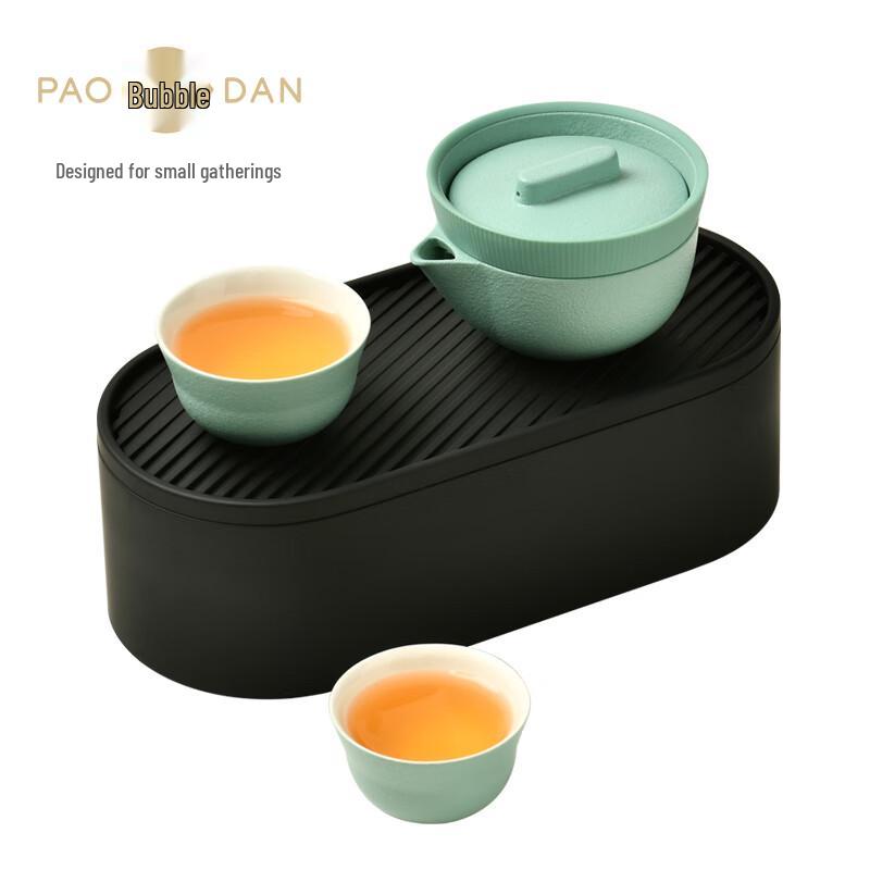 Pertouch P1 Ceramic Tea Set
