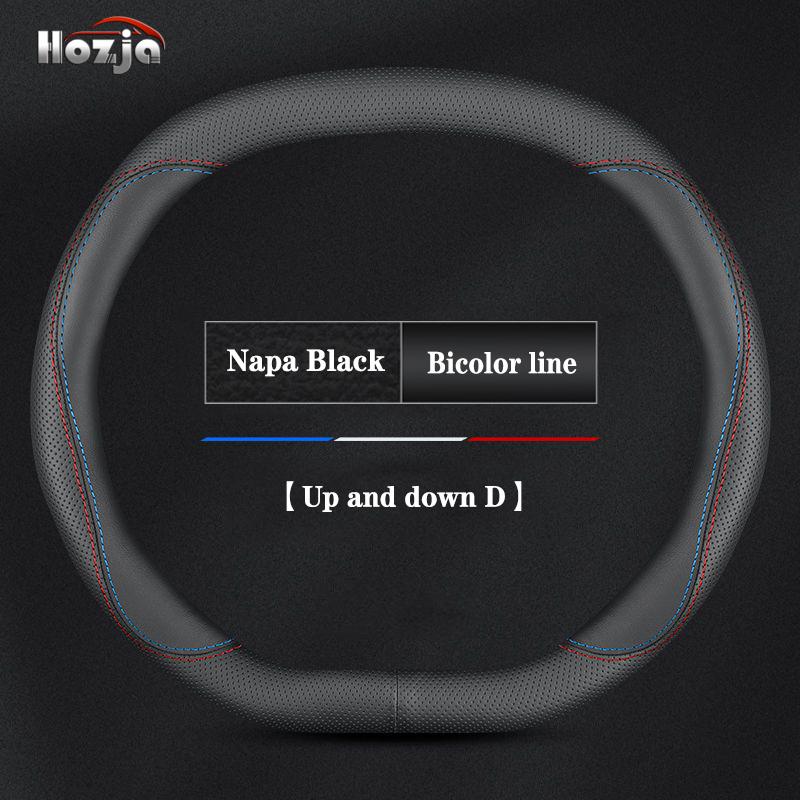 Leather Car Steering Wheel Cover for MG ONE 2024 2025 Non-slip Auto Interior Accessories