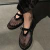 Mesh Hollow Ballet Flats, Summer Breathable Casual Sandals for Women, Full Diamond Crystal Mary Jane Shoes Hollow Shoes