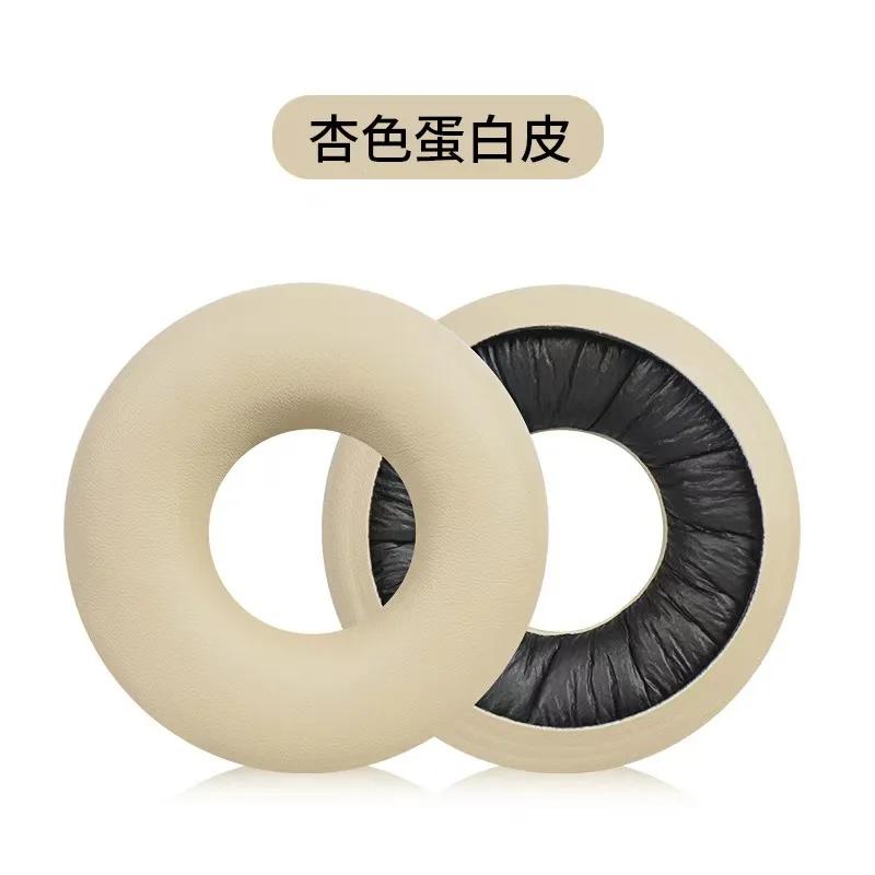 Earphone Ear Pads For SONY WH-CH520 Earpads Sponge Soft Foam Cushion Replacement Headphones Accessories