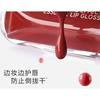 Mooekiss - Dual Effect Essence Lip Gloss - 10 Colors