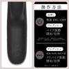 Hatopura Spiral Tornado Piston Vibe Vibe Adult Sex Toy -Black-