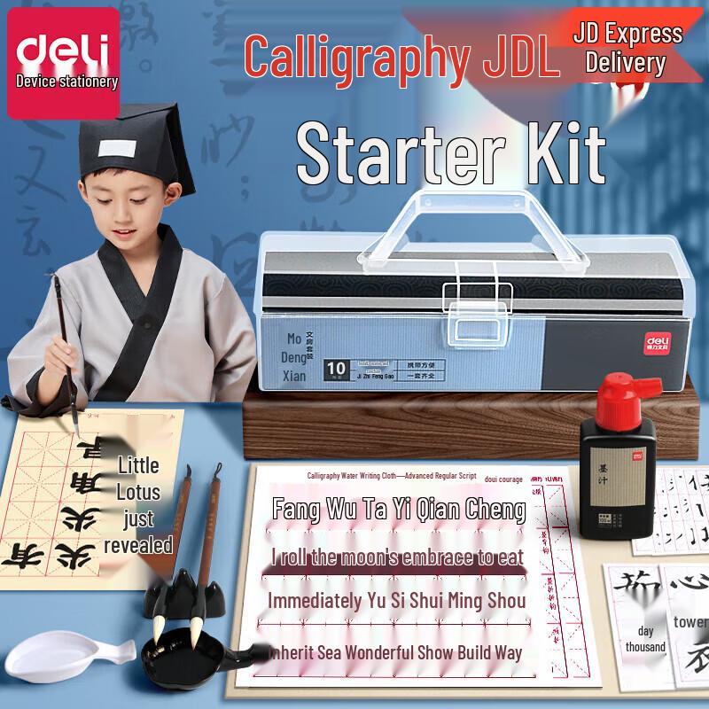 Deli Calligraphy Set