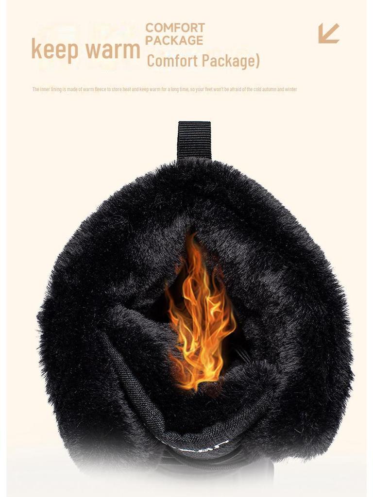 Habibear Men's Winter Outdoor Snow Boots - Plush, Warm, Big Head Design