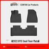 BYD SEAL/SEAL DMI Overseas Version TPE Floor & Trunk Mats with Galaxy Carpet Surface