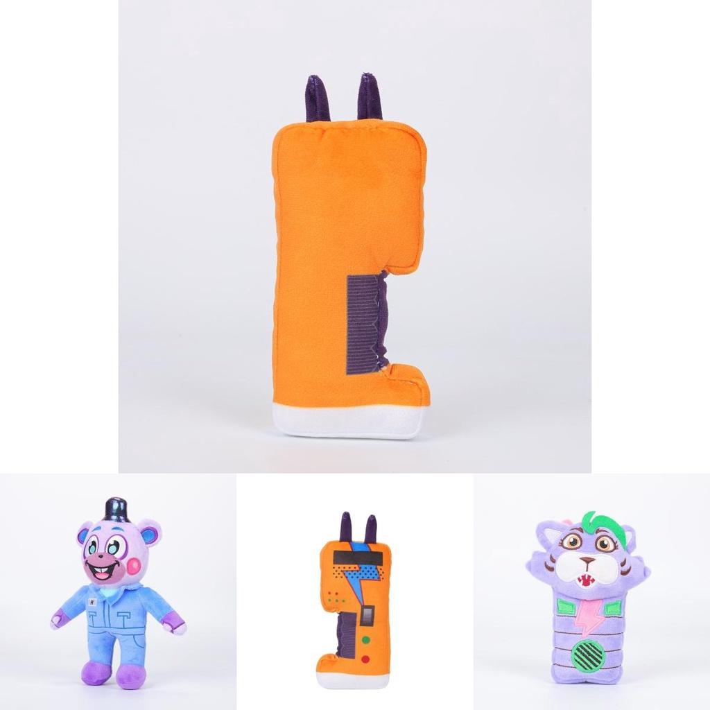 Fnaf Security Breach Ruin Plush Toy Midnight Destruction Series Soft Stuffed Animal For Teens And Adults