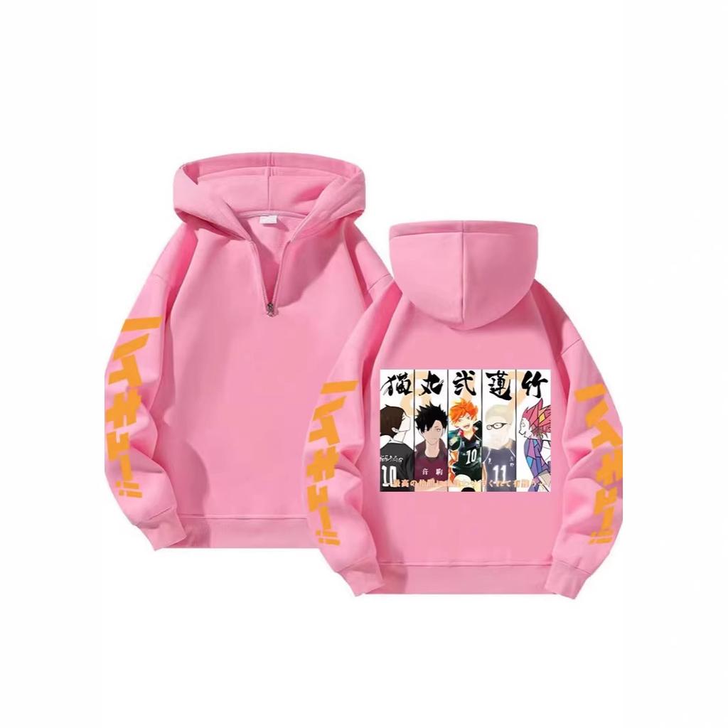 Felpa con cappuccio e zip corta Haikyuu Anime Vestibilità larga Manica lunga con cappuccio per uomo donna