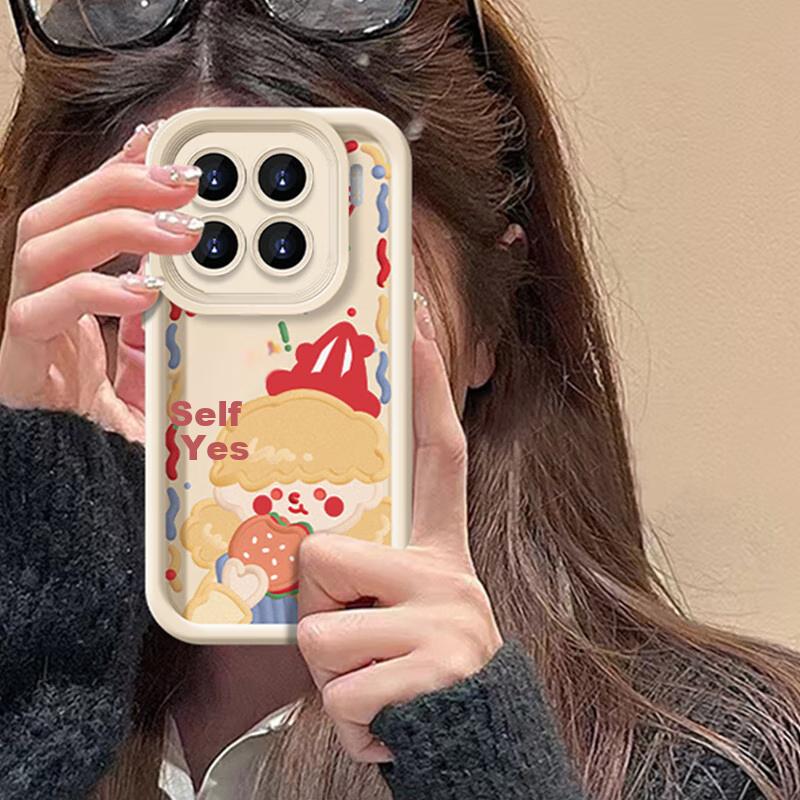 Phone Case for Xiaomi 15 Pro, Full Protection Camera Lens Anti-Drop Anti-Fingerprint Soft, Painted Simple Style Creative Cute Cartoon with Lanyard