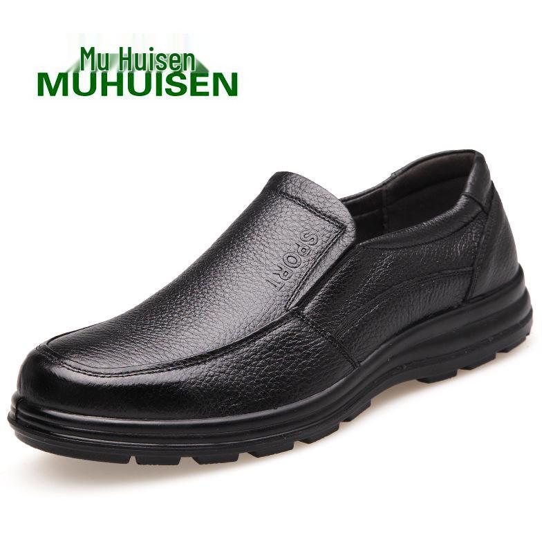 

Мужские повседневные туфли из мягкой кожи, из коровьей кожи, обувь для папы - Весенняя коллекция, мягкая подошва, деловой круглый носок (Модель 9886) Size 42