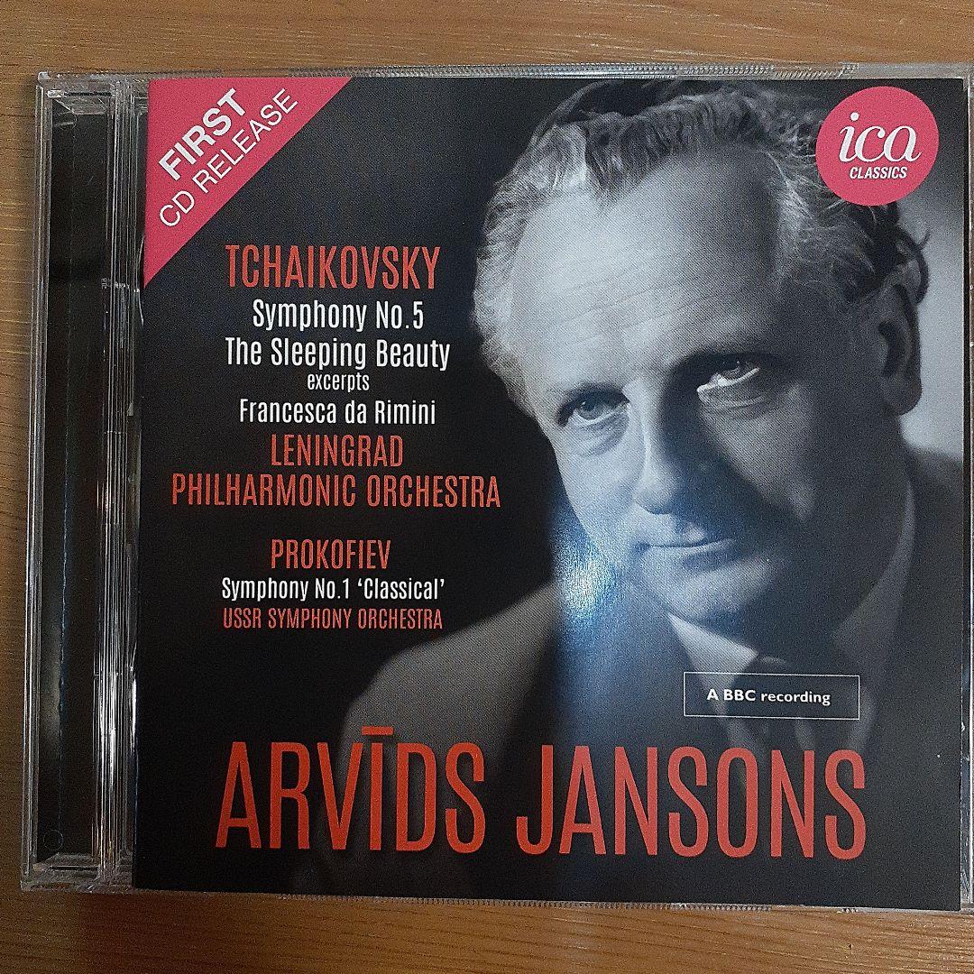 

[USED] Classical CD 2024 Tchaikovsky Prokofiev Conducted by Jansons