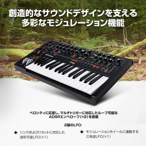MOOG Messenger Monophonic Analog Keyboard Synthesizer with 32 Keys, 64-Step Sequencer, 256 Presets, Aftertouch, Sub-Oscillator, Ladder Filter, and Arp