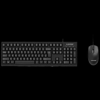 LEISE LS-KM201 Wired Keyboard and Mouse Combo (2-Pack)