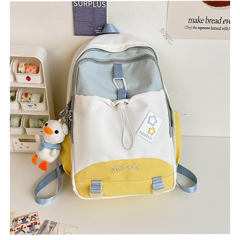 Korean version niche design new simple backpack travel versatile backpack fresh and cute large capacity student bag