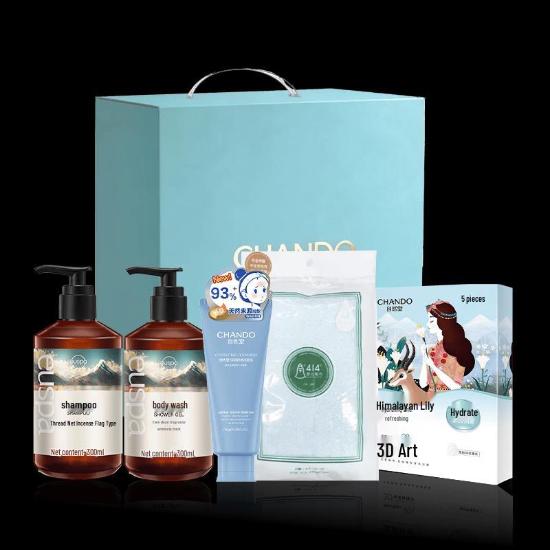 CHANDO Euspa Classic Personal Care