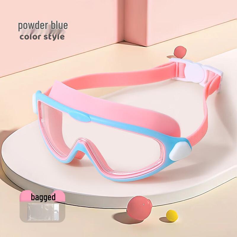 Yuzhan Kids Waterproof Swimming Goggles
