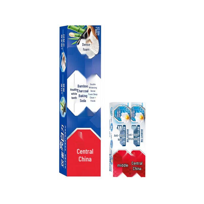 Zhonghua Healthy White Bamboo Charcoal & Mint Toothpaste Set