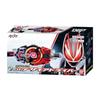 [Bandai] SUPER BEST Transformation Belt DX Desire Driver Kamen Rider Geets