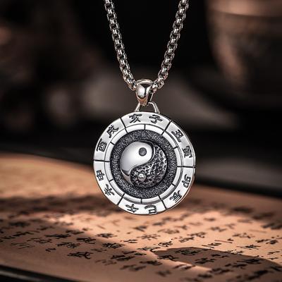 Tai Chi Two Instruments Ring Necklace Men's Pendant with High Quality and Niche Accessories Hanging Decoration