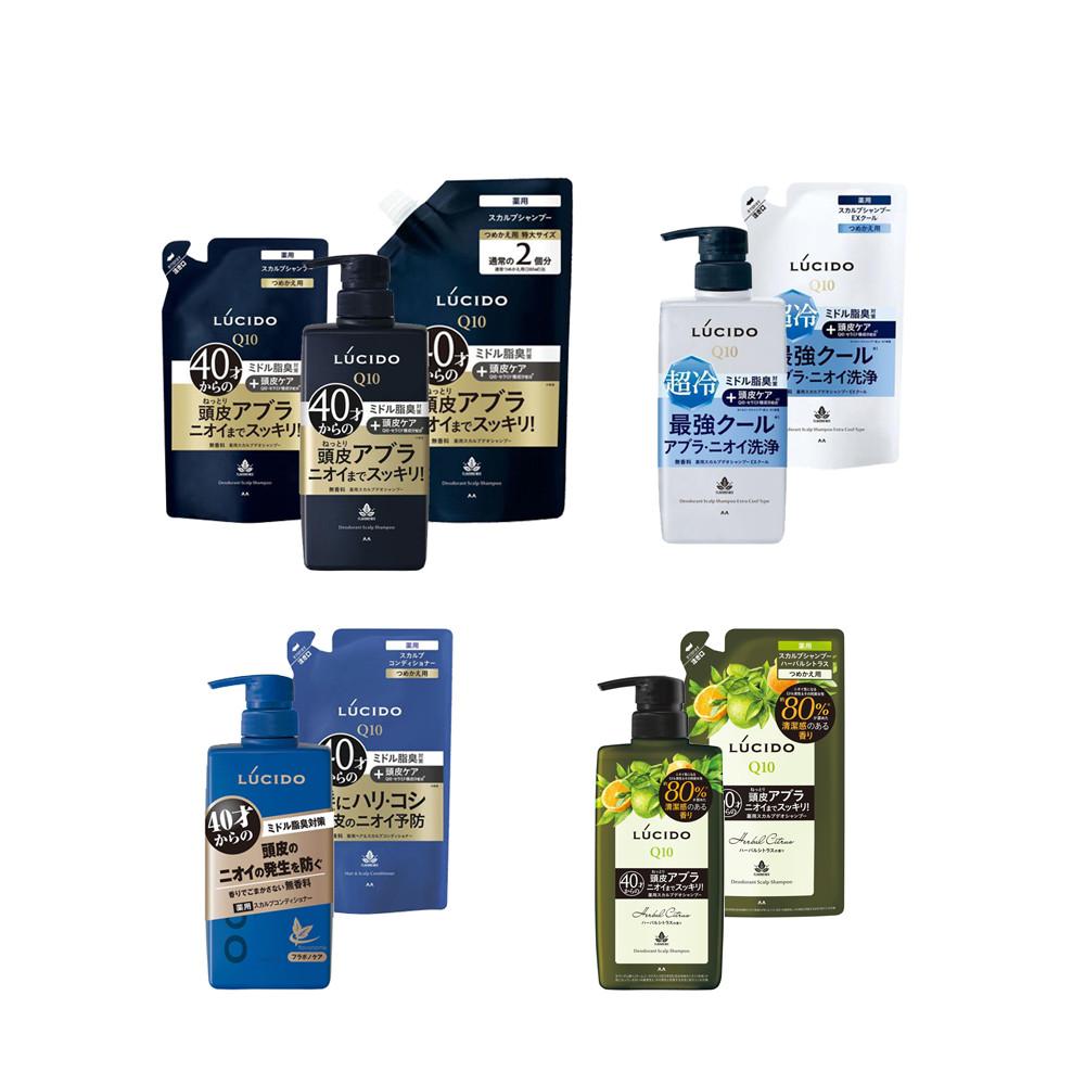 

Mandom Lucido Medicated Deodorant Scalp Shampoo & Conditioner Series Shampoo Refill (380mL)