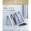 SALONIA Cordless Straight Iron 12mm Hair Mobile Battery Function Lightweight Bangs SAL25119WH White
