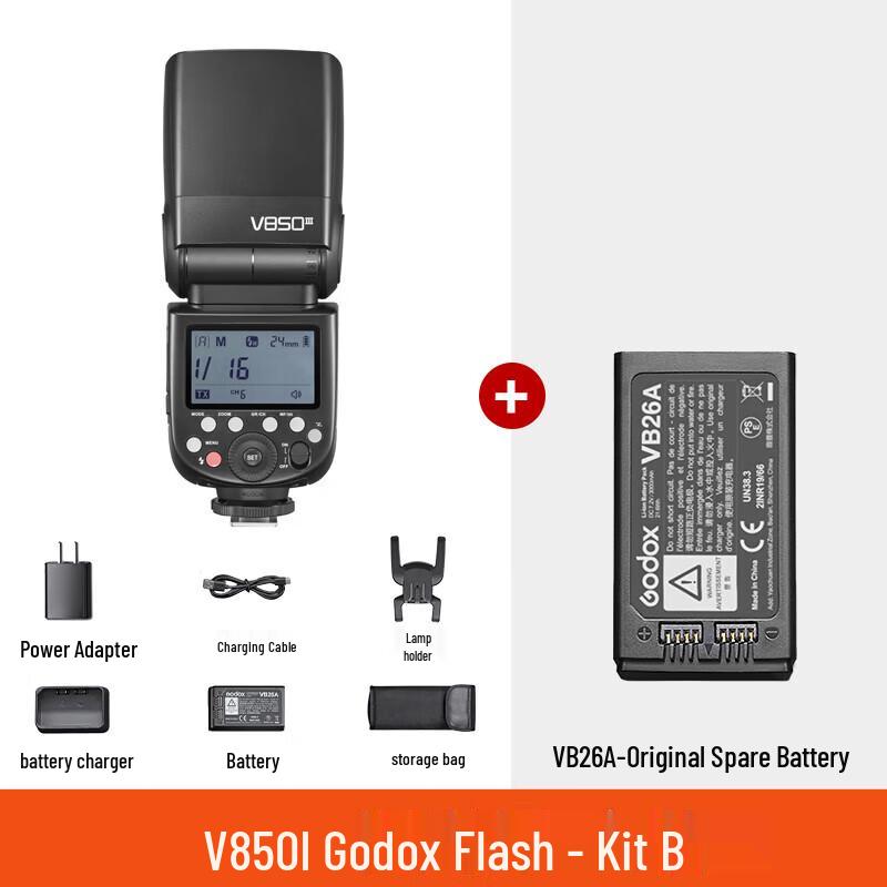 Godox V850III On-Camera/Off-Camera Speedlight Flash