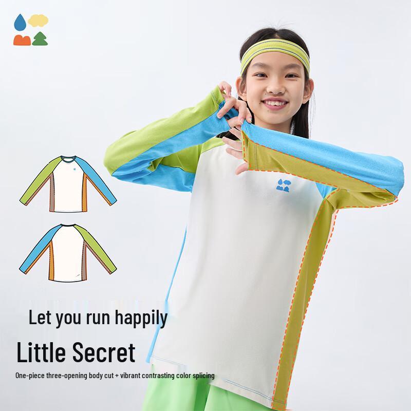 Senlin Tang Kids' Quick-Dry Long Sleeve T-Shirt