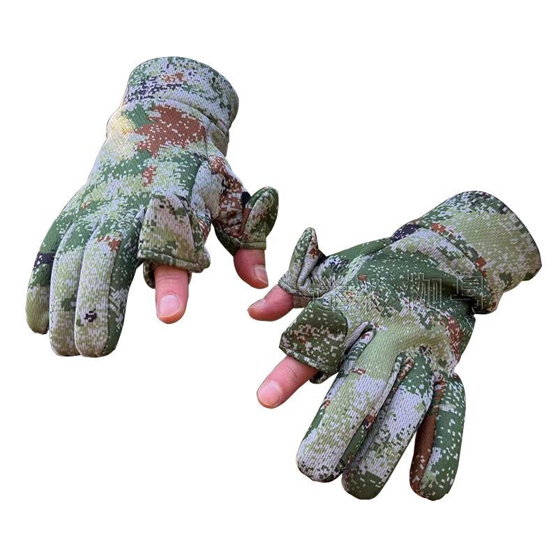 Lvdun Winter Camouflage Taktische Vollfingerhandschuhe
