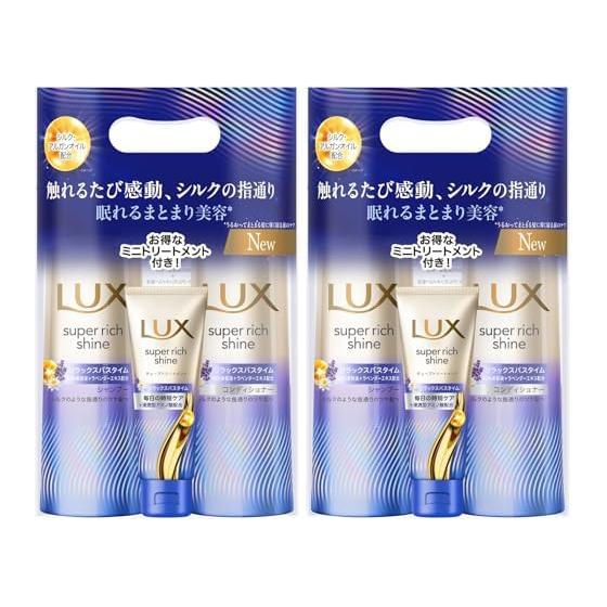 LUX Super Rich Shine Relax Night Care Shampoo Conditioner Pump Set with Mini Tube 400g+400g+70g ( 2)