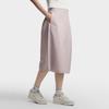 FILA White Fashion Simple Elegant Versatile Loose Comfortable Skirt Pants Casual Long Skirt Women skirts Lotus-Gray-Pink F11W623301FPK