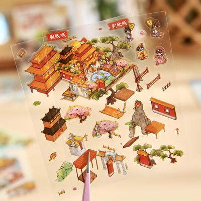 24Sheets/book Stickers Mythical Tales Series Miniature Landscape Stickers For Decompression Collage Landscape DIY Decoration