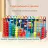 Colorful Wooden Ten-Row Abacus for Early Childhood Education