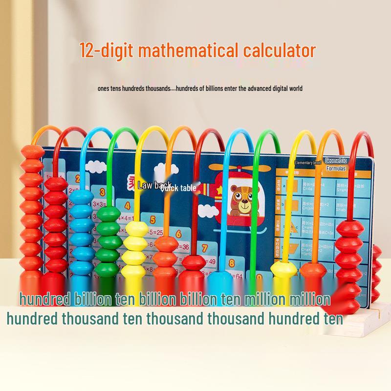 Colorful Wooden Ten-Row Abacus for Early Childhood Education