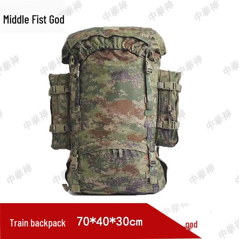 Тактический штурмовой рюкзак Zhongquanshen 21